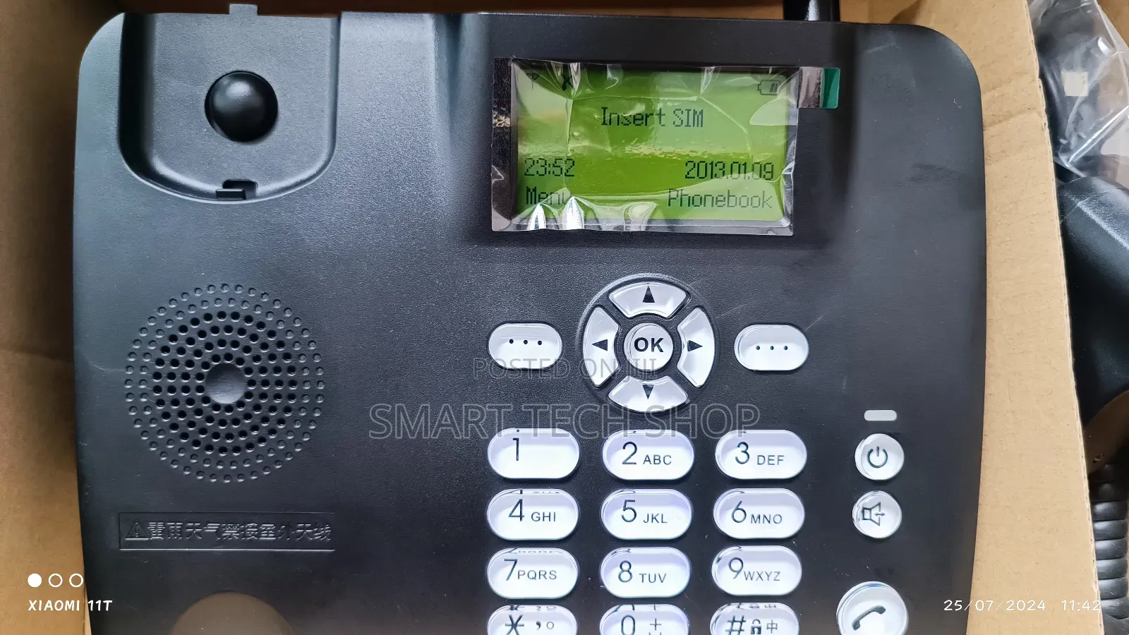 Etross GSM Fixed 3G Wireless Sim Phone With Backlight And Fm
