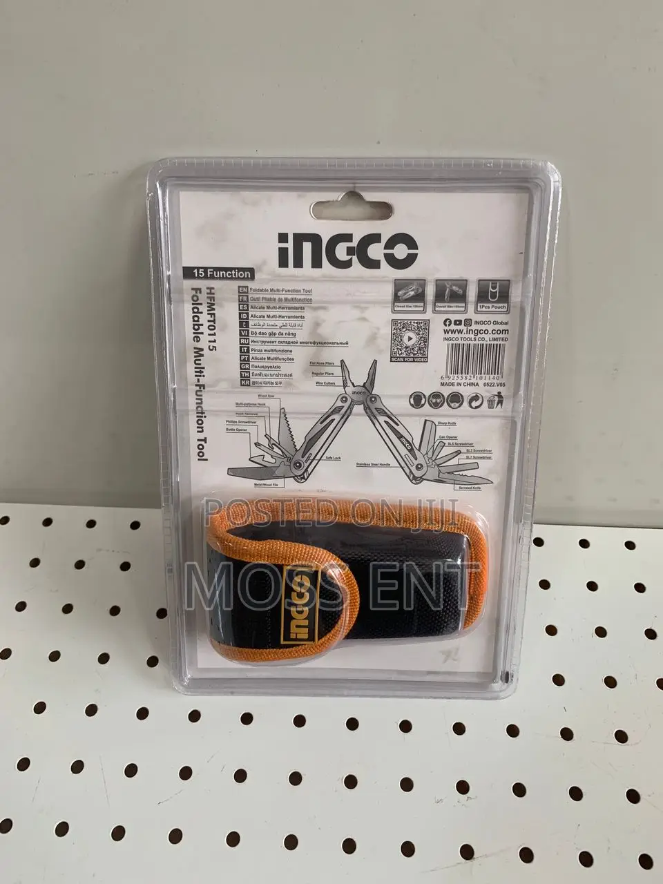 Foldable Multi-Function Tool - Hfmft0115