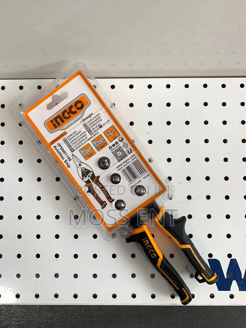 Straight Avaition Snip - Htsn0110s