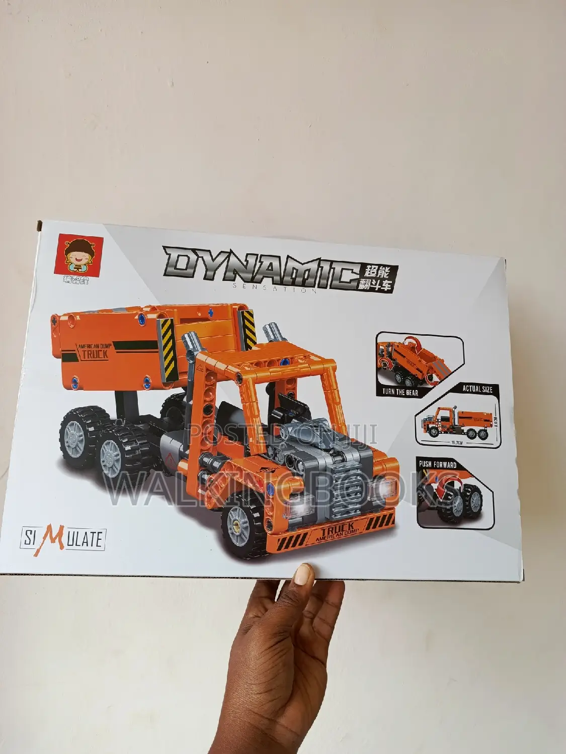 Building Toys for Your Children