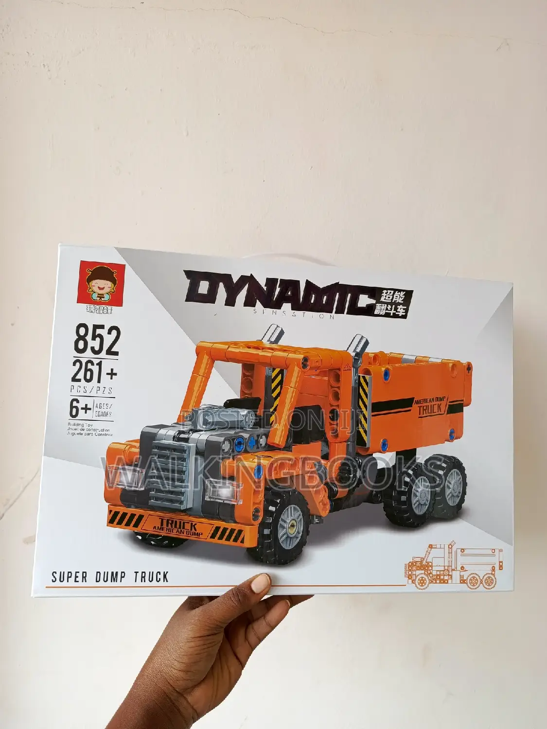 Building Toys for Your Children