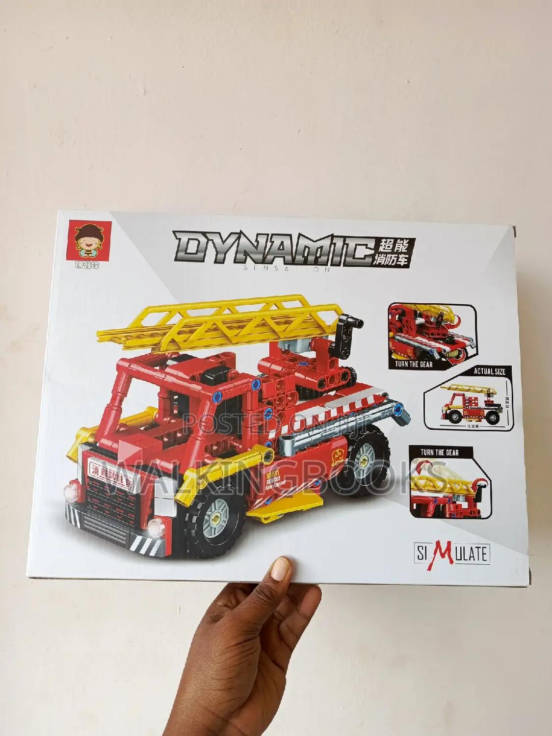 Building Toys for Your Children