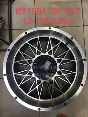 Ford F-150 Rim 20