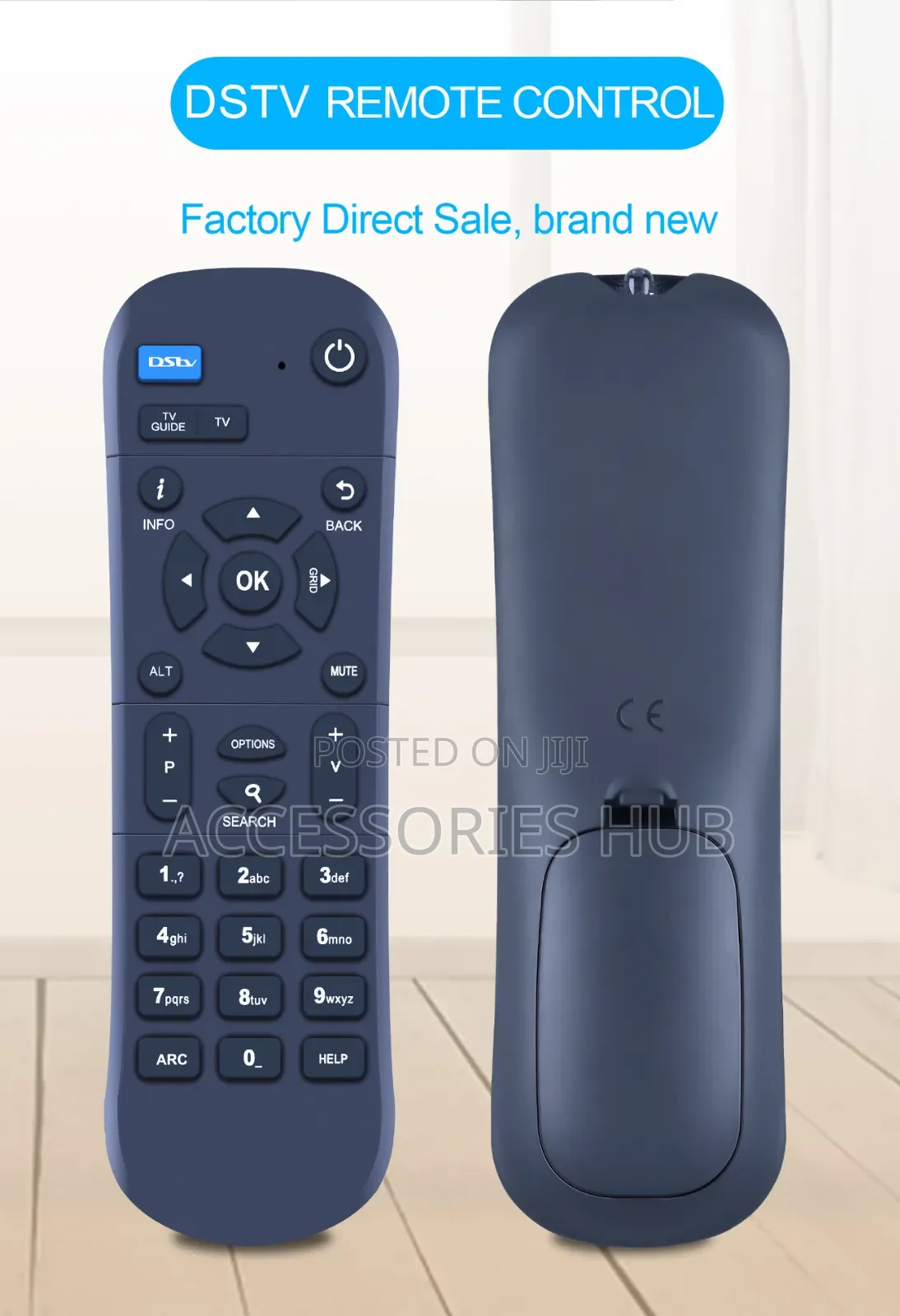 DSTV Remote Control