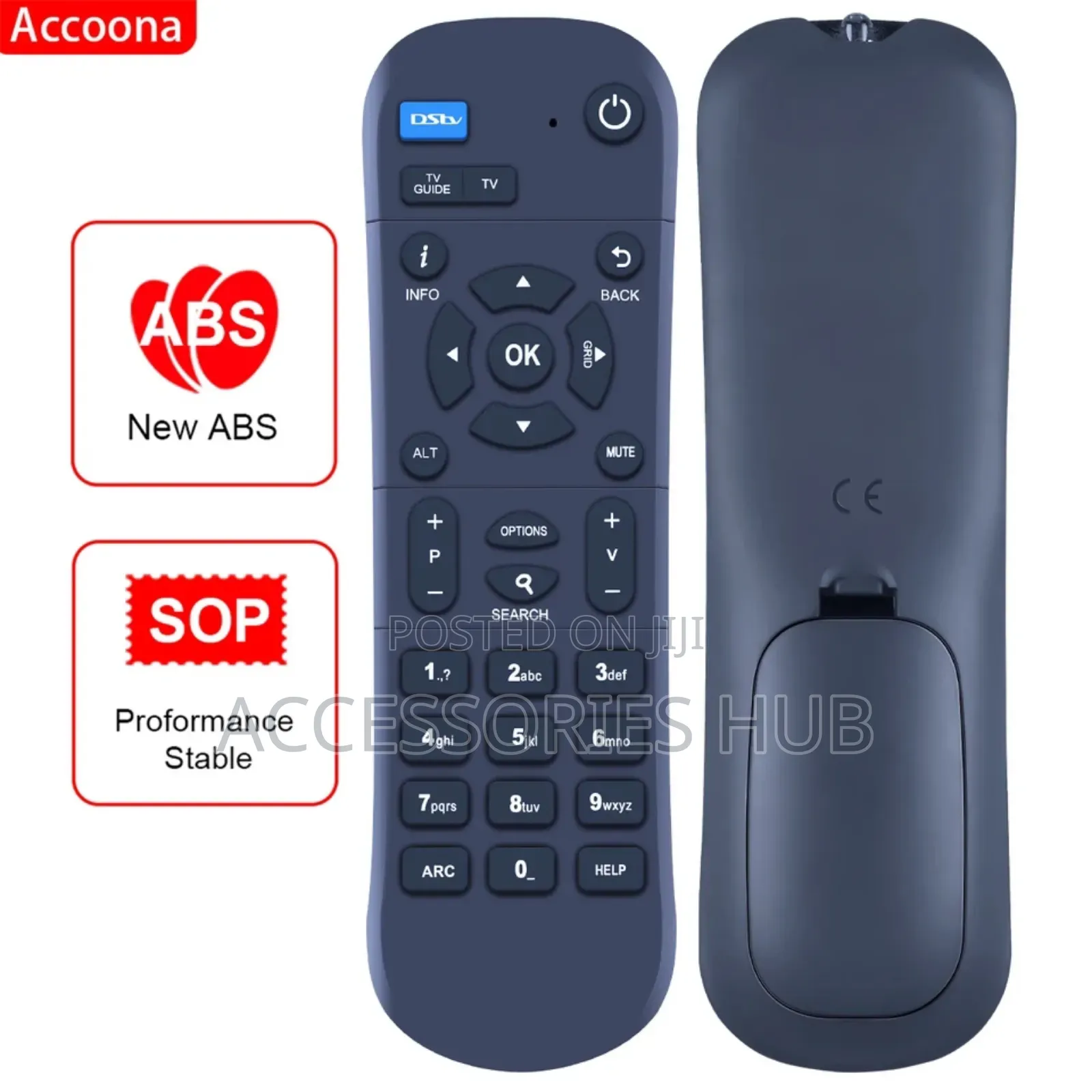DSTV Remote Control