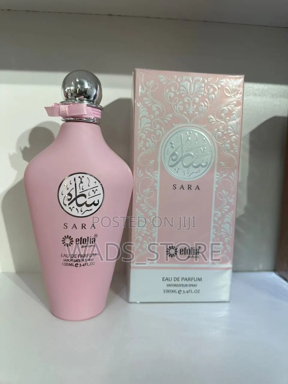 Sara by Efolia