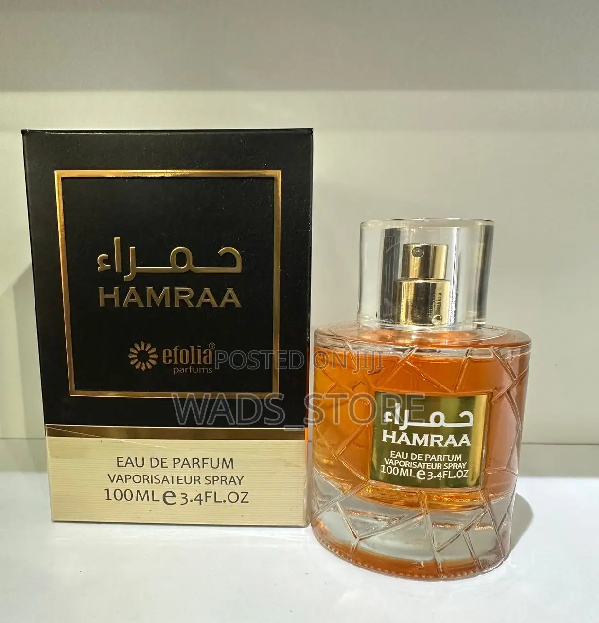 Hamraa Perfum by Efolia