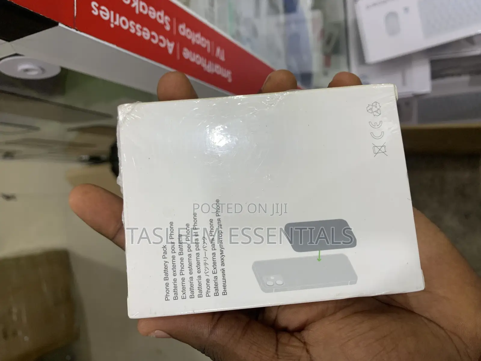 Apple Wireless Charger