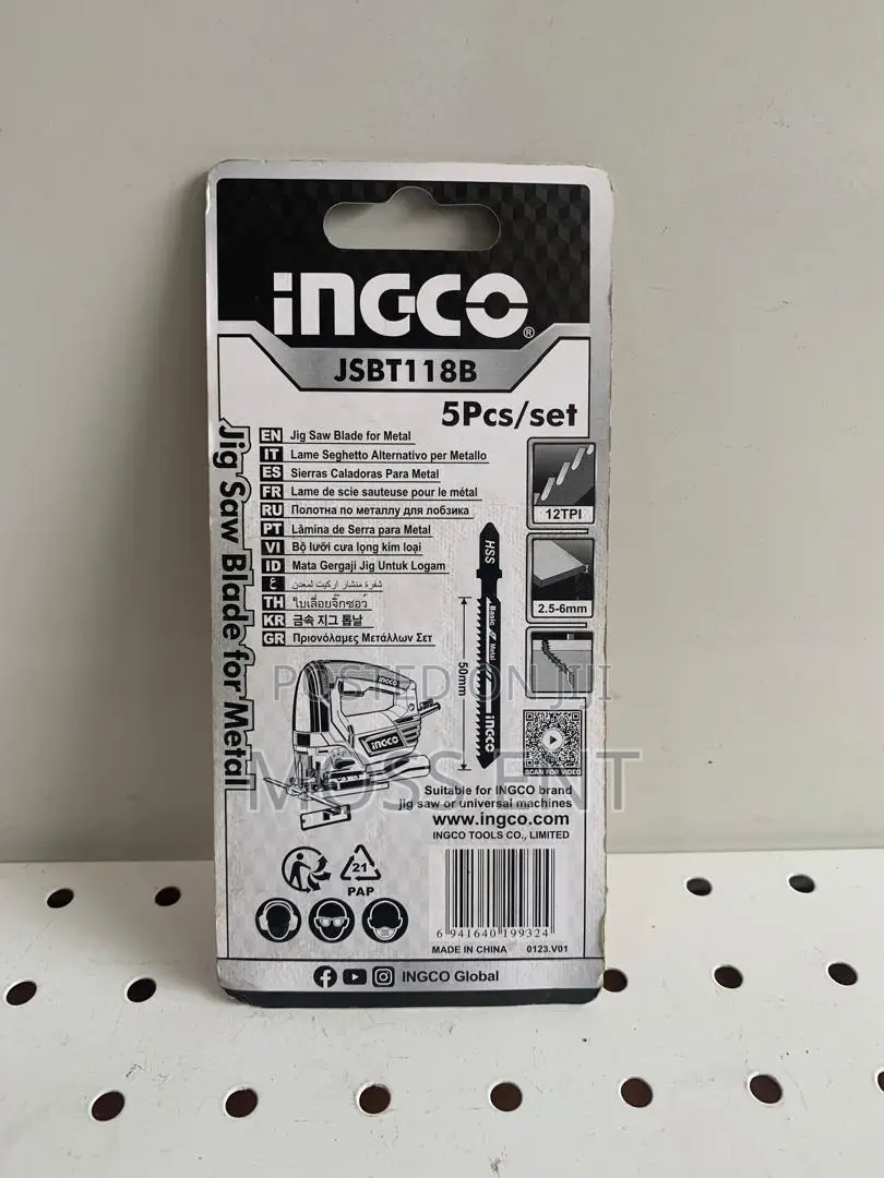Jig Saw Blade for Metal 50mm Basic - Jsbt118b