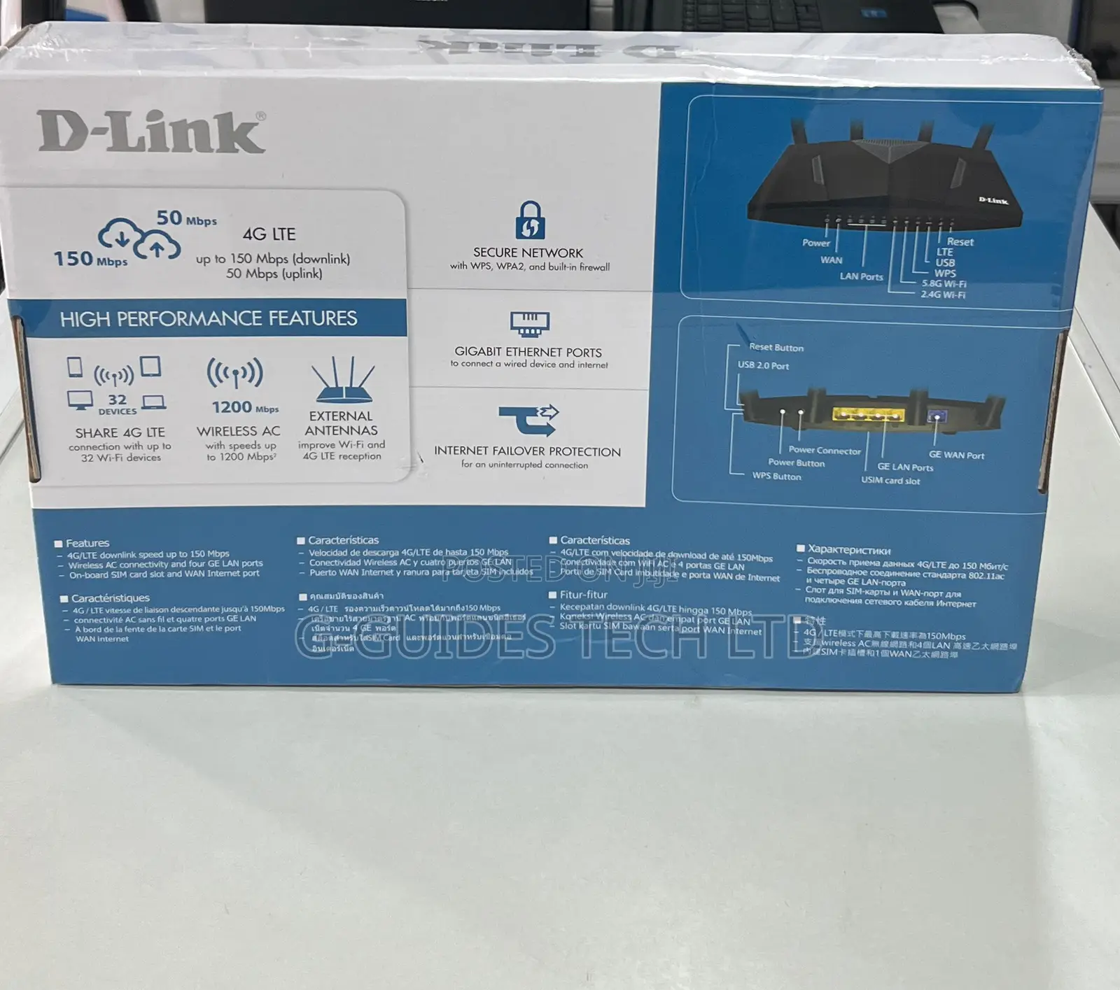 D-Link 4G Ac1200 Router, Ac1200 D-Link 4G Router