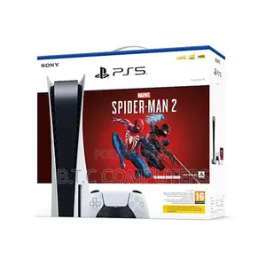 PS5 Console Fresh Inbox