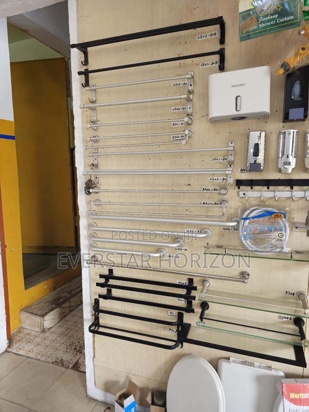 Single and Double Towel Rails