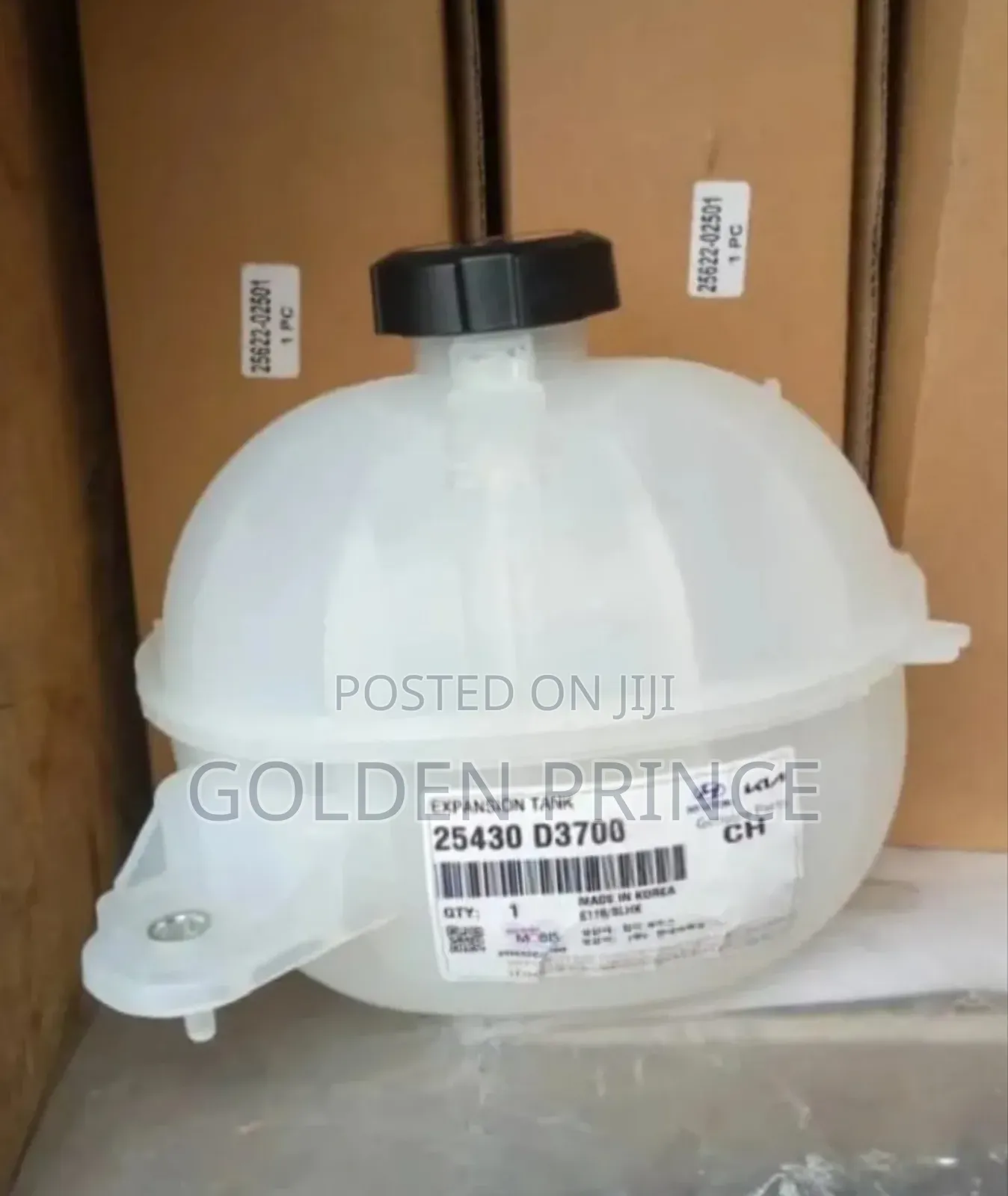 Tucson Reservoir Tank 2016-2020