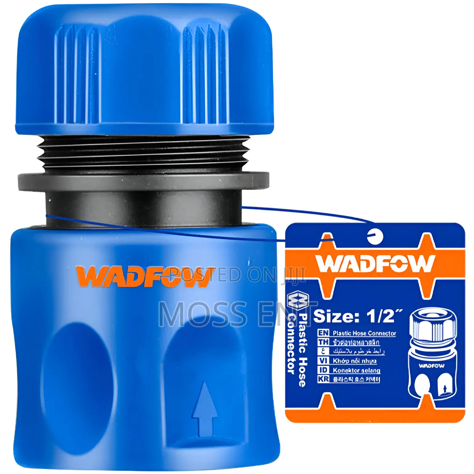 Plastic Hose Connector - Wqc2e12