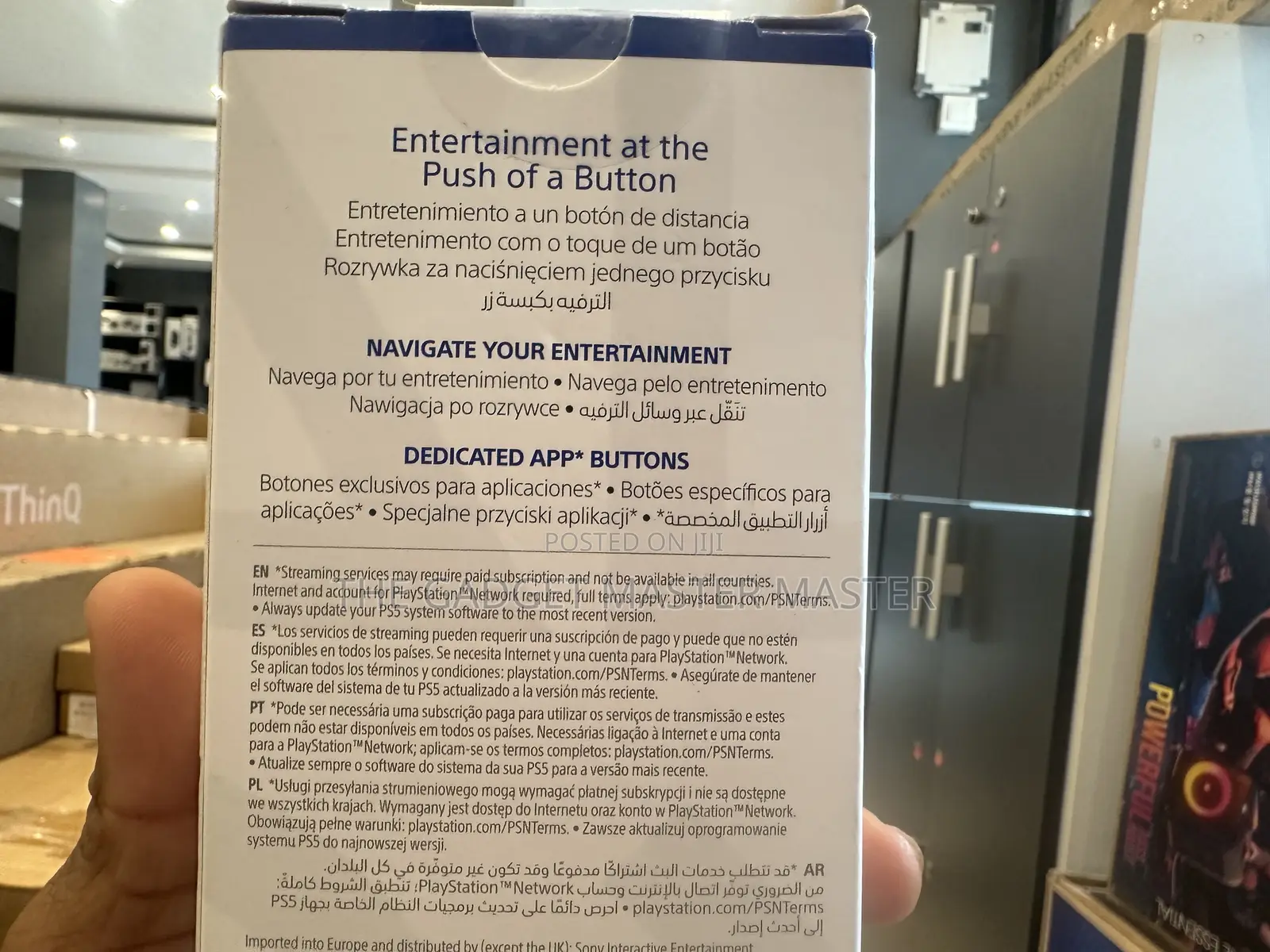 Sony Media Remote