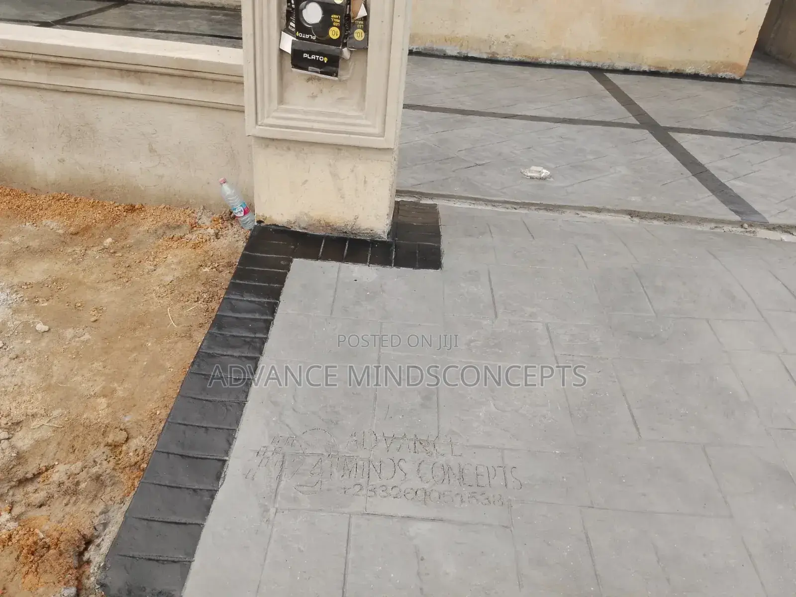 Ashlar Pattern ( Stamp Concrete Design)