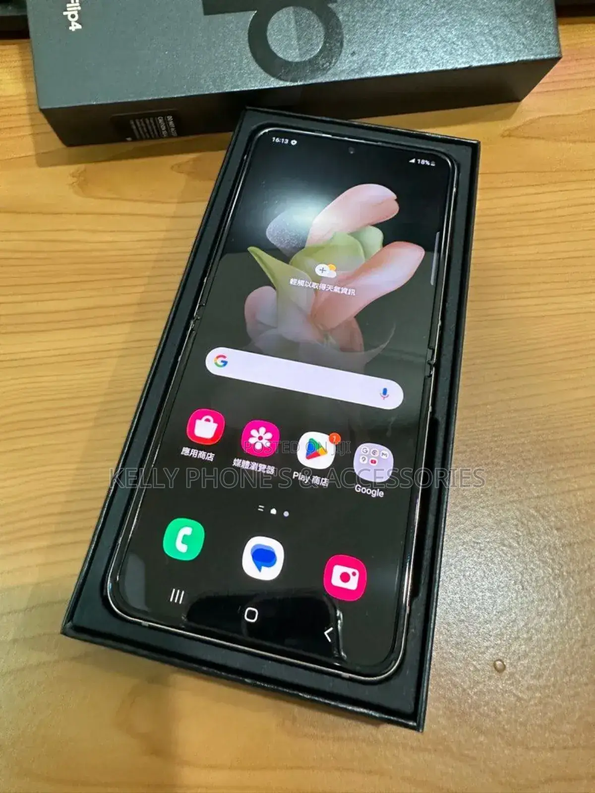New Samsung Galaxy Z Flip4 128 GB Black