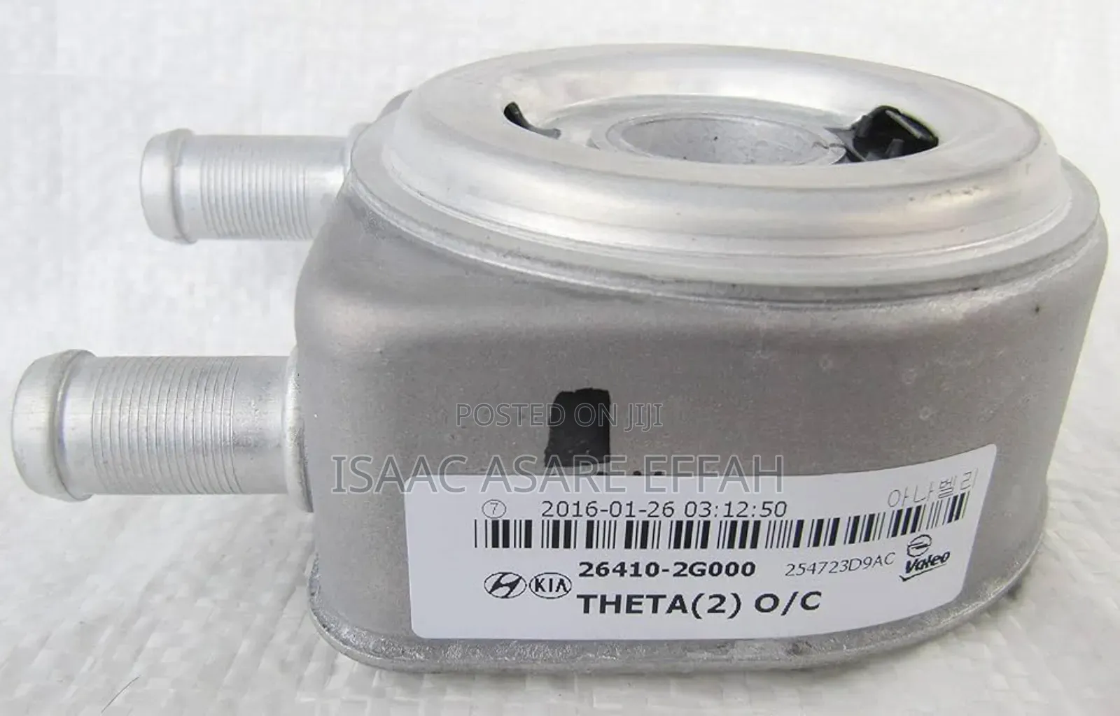 Engine Oil Cooler for All Cars
