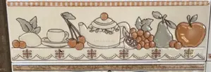 Wall Tile Borders For Kitchen Design- Diff.Designs 8x25cm
