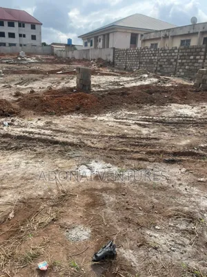 One Full Plot of Land for Sale in Agric Nzima