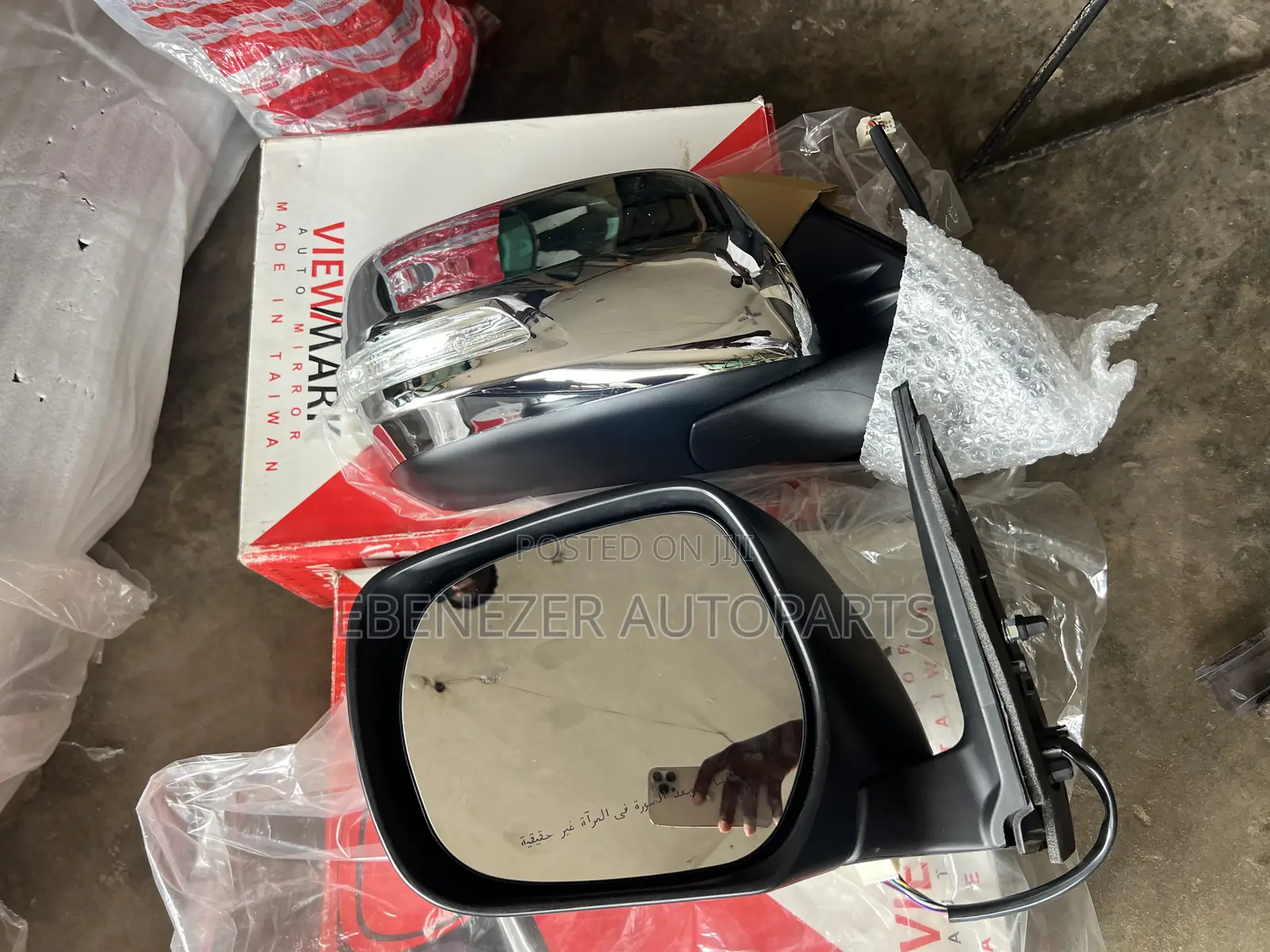 Land Cruiser Prado Driving Mirror 2013 2014 2015 2016 2017