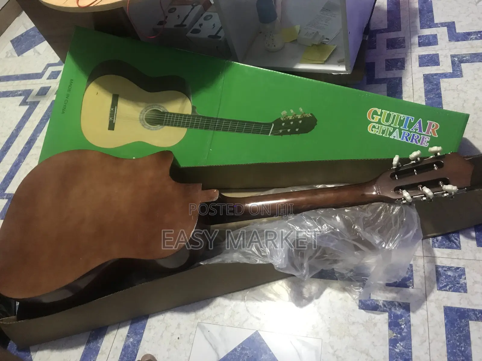 Brown Acoustic Guitar