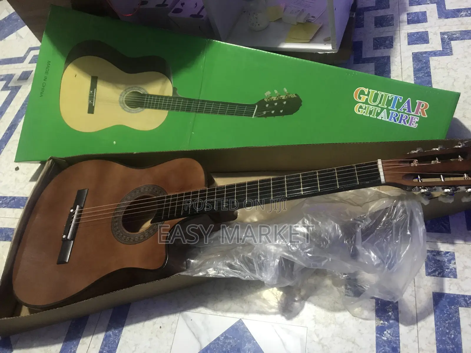 Brown Acoustic Guitar
