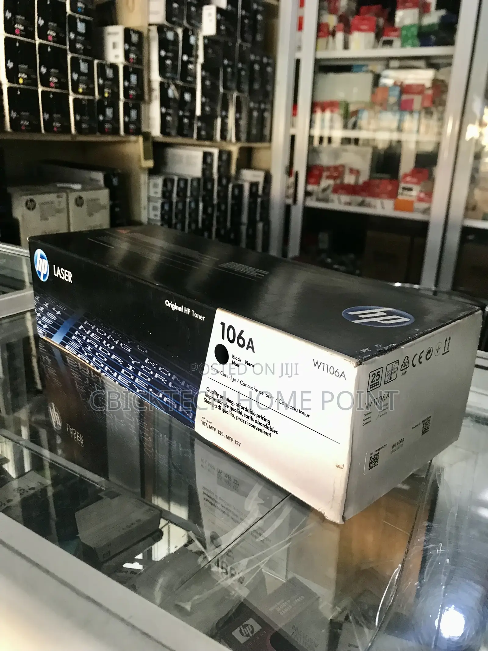 Hp Laser Jet Toner Cartridge