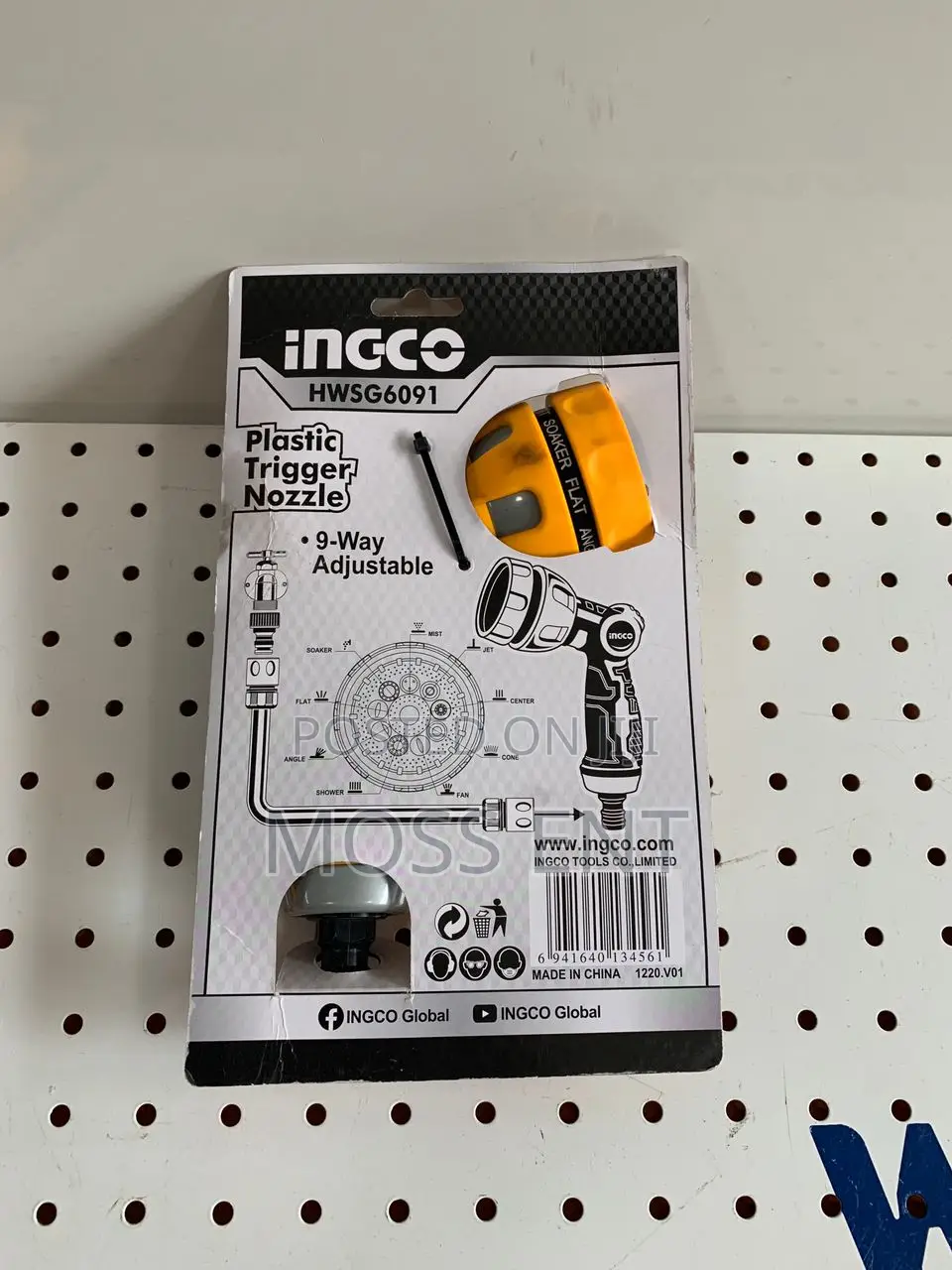 Plastic Trigger Nozzle 9 Way 0.75" - Hwsg6091