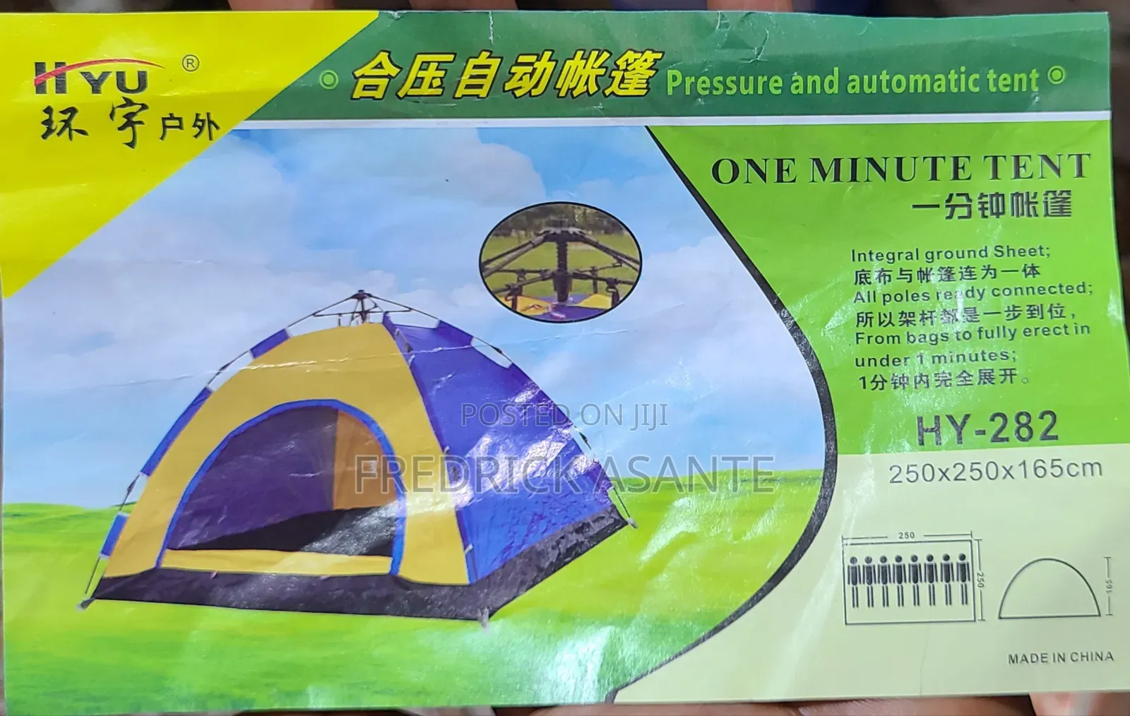 Automatic Camping Tent