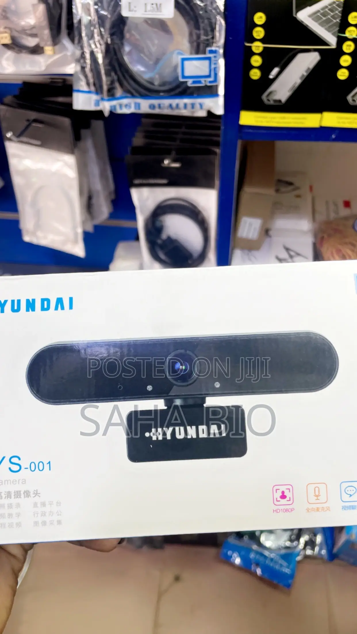 Hyundai Webcam