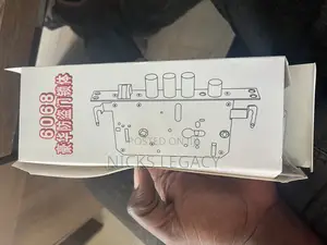 China Door Engine