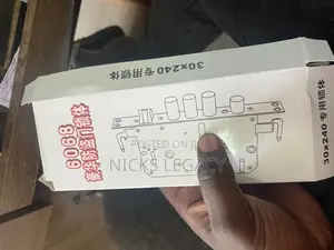 China Door Engine