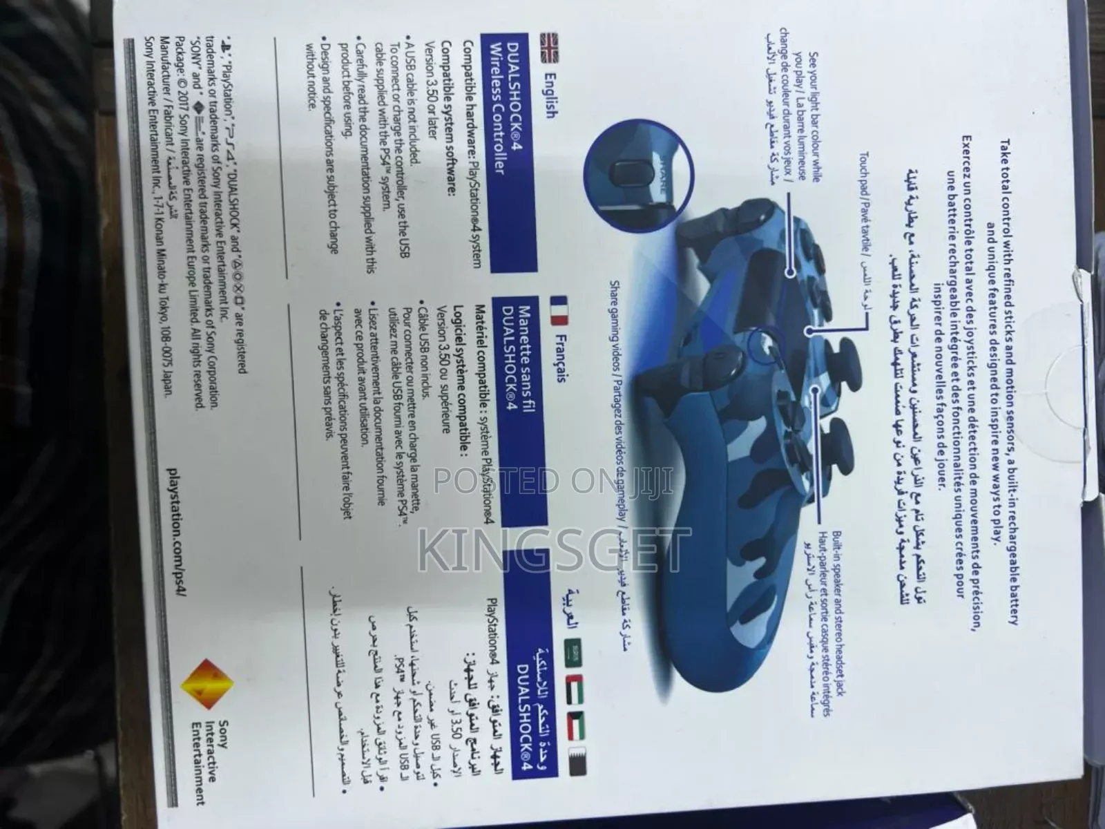 Ps4 Controler