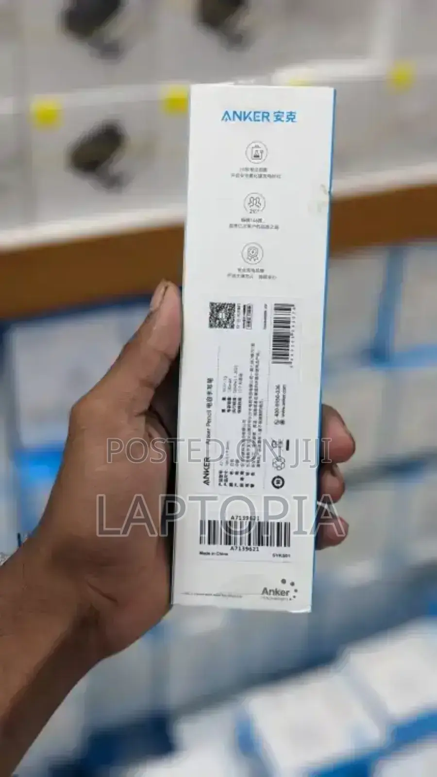 Anker Stylus Pencil for iPads