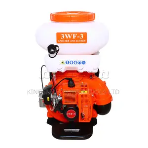 Power Sprayer