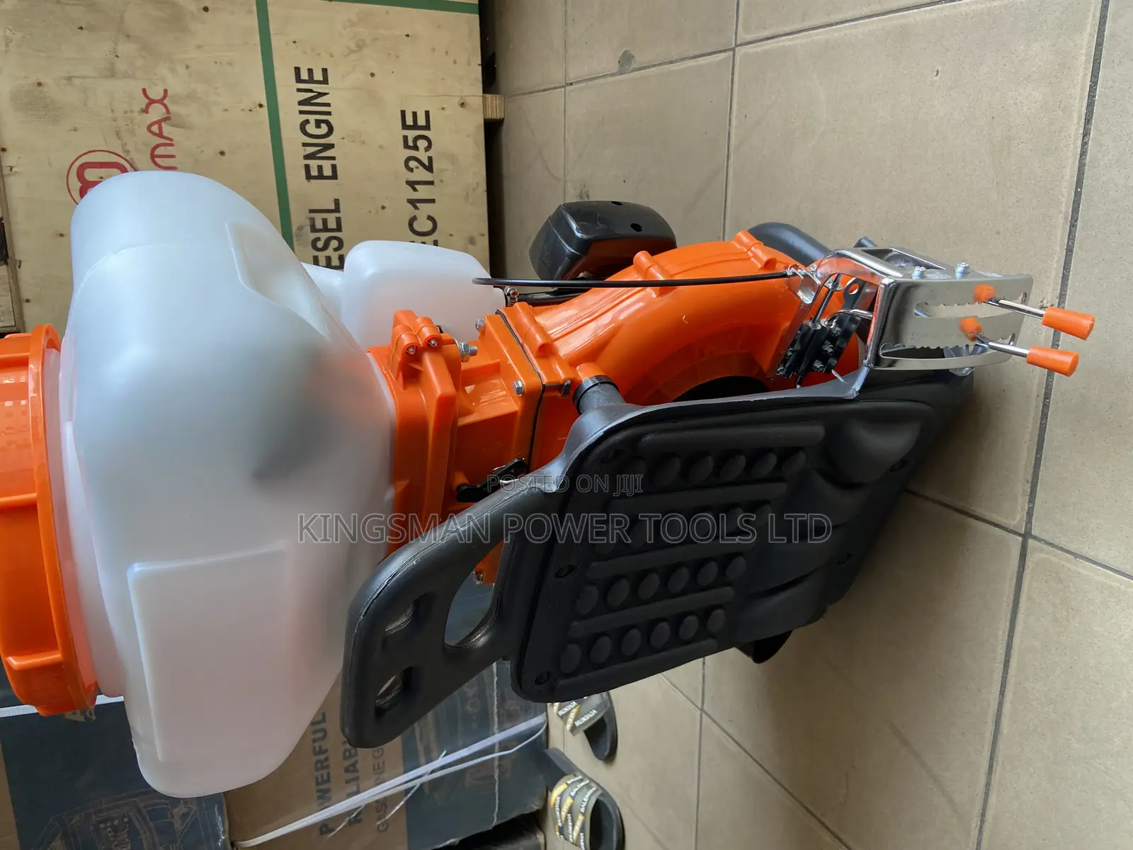 Power Sprayer