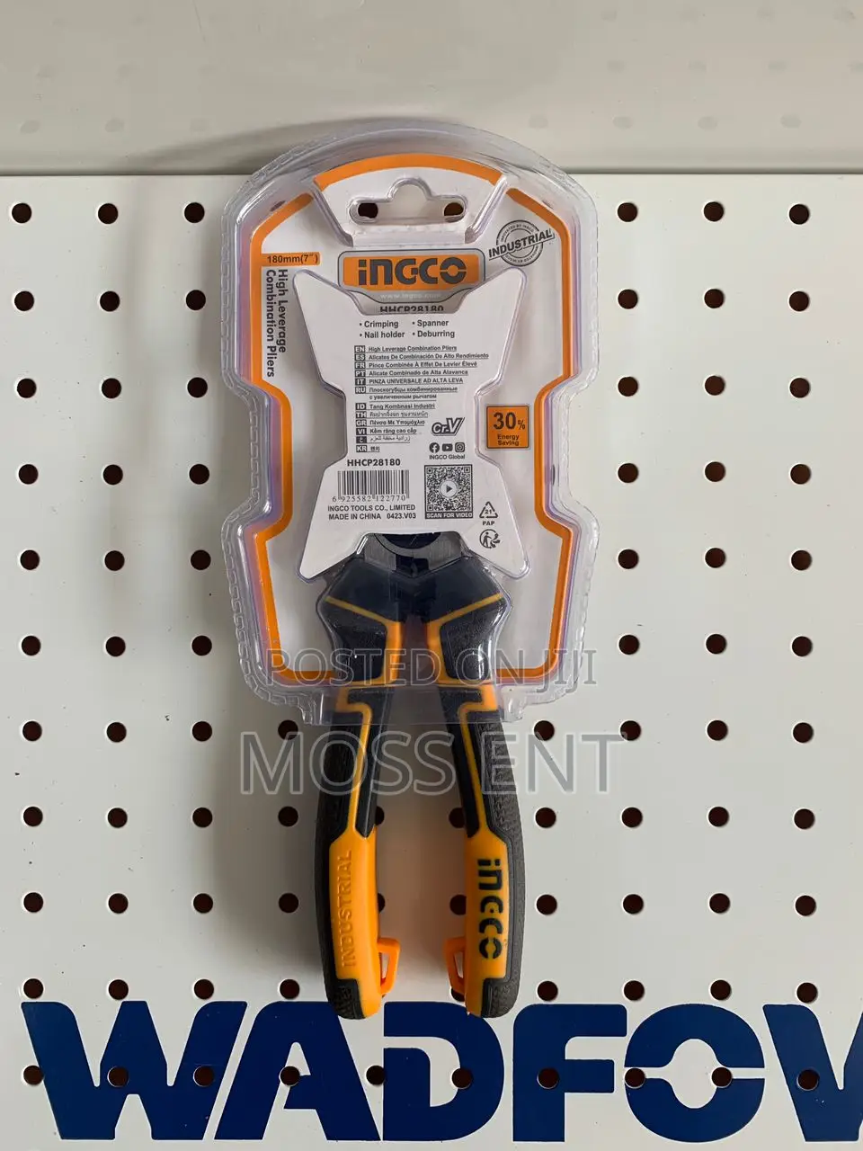High Leverage Combination Pliers 7" - Hhcp28180