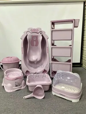 Baby Bath Set