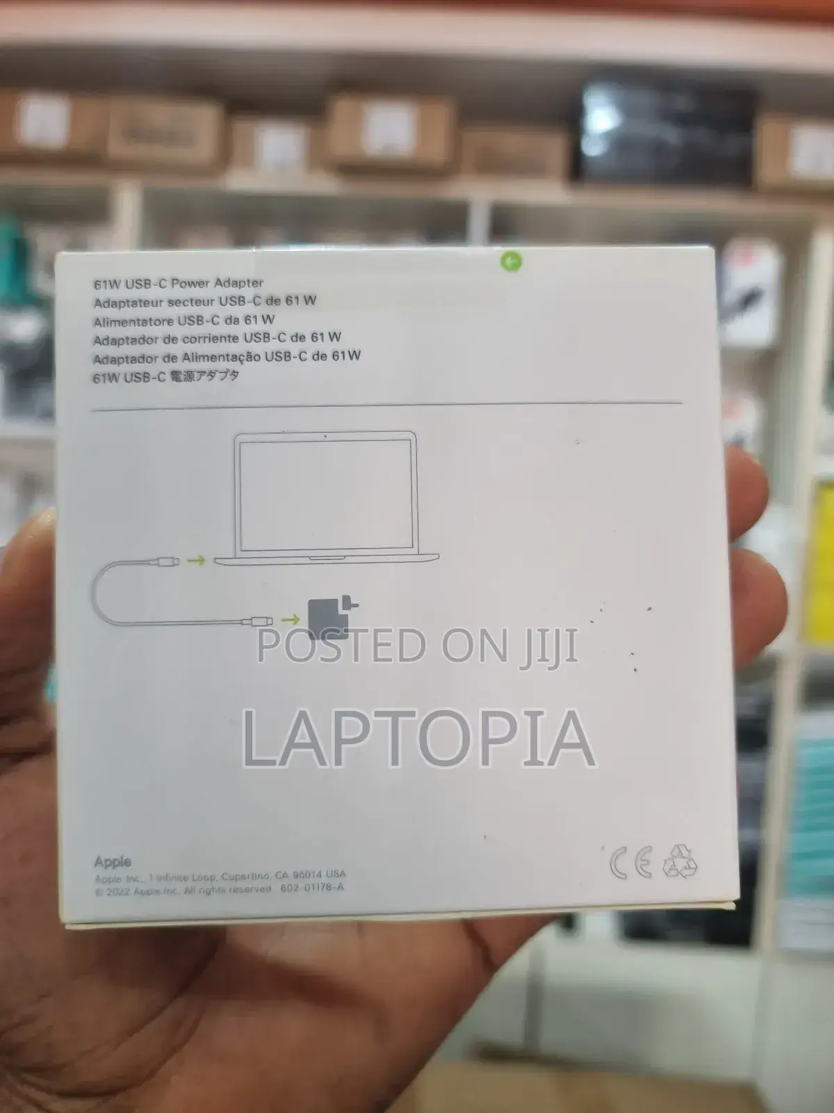 Apple 61W USB-C Power Adapter