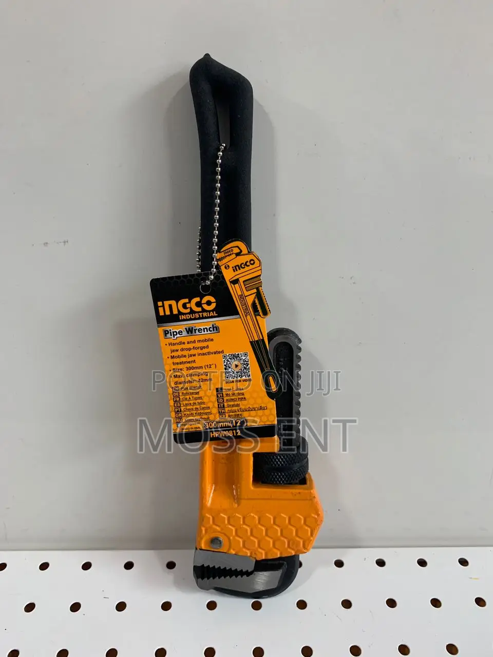 Pipe Wrench 12" - Hpw0812