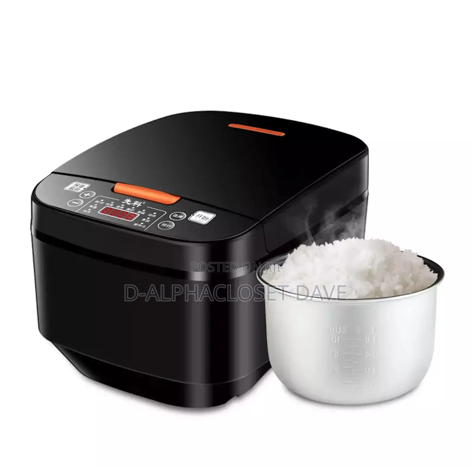 Rice Cooker- 5 Litres
