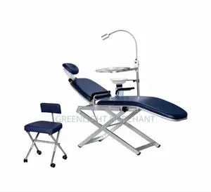 Foldable Mobile Dental Chair Set