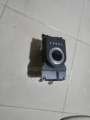 2016 - 2022 Jaguar / Land Rover Gear Shifter Knob