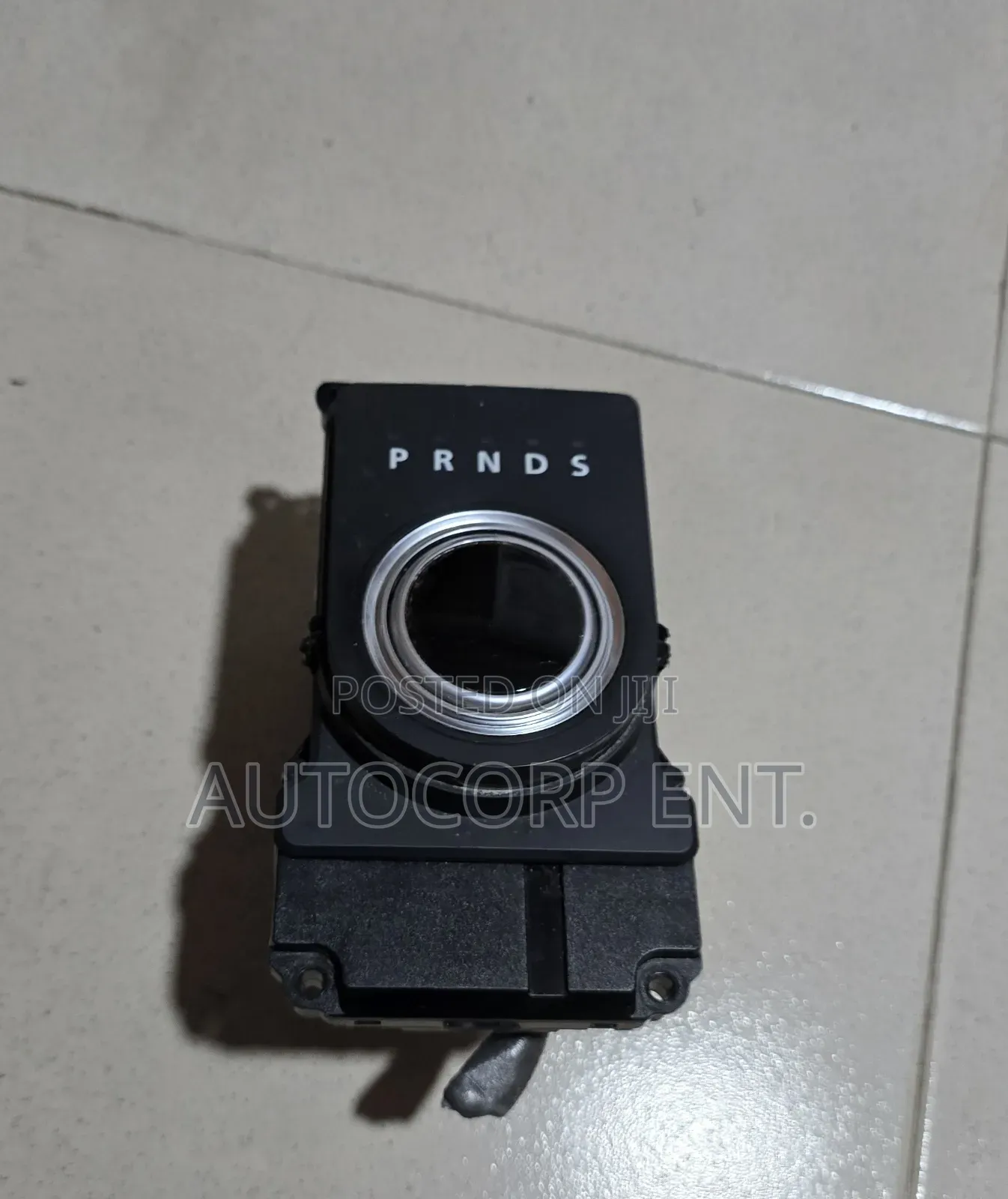 2016 - 2022 Jaguar / Land Rover Gear Shifter Knob