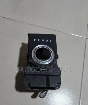 2016 - 2022 Jaguar / Land Rover Gear Shifter Knob