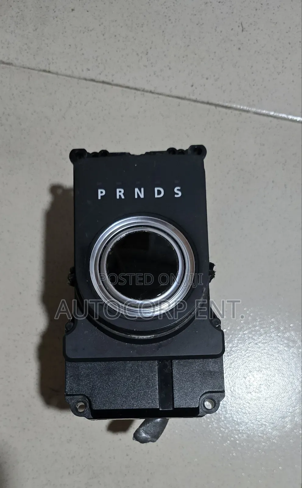 2016 - 2022 Jaguar / Land Rover Gear Shifter Knob