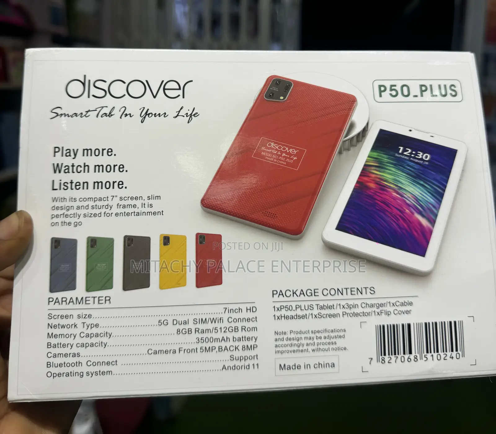 New Discover P13 Pro 512 GB