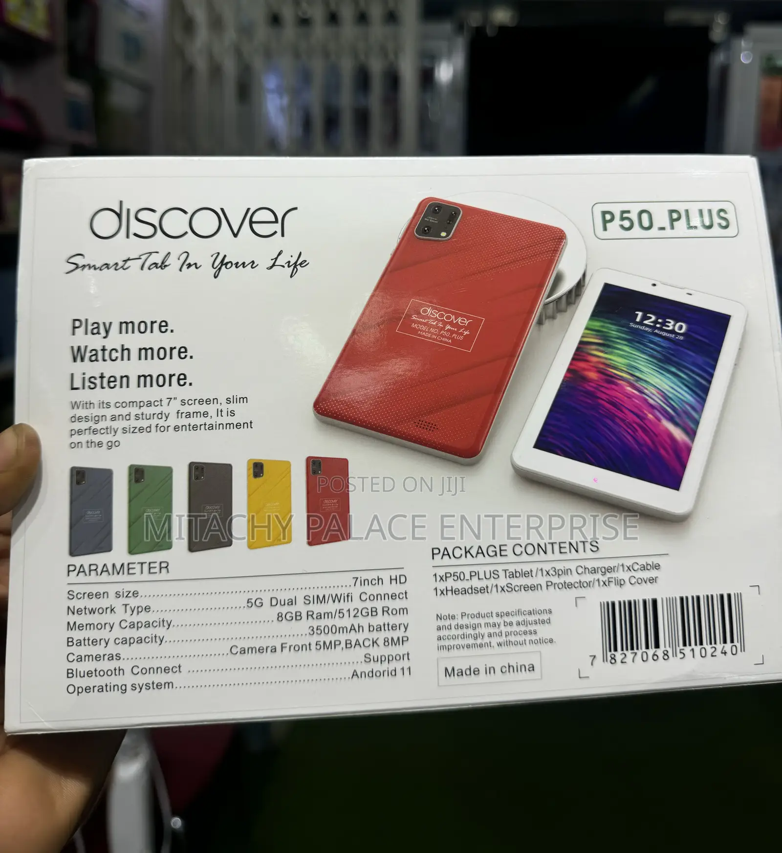 New Discover P13 Pro 512 GB
