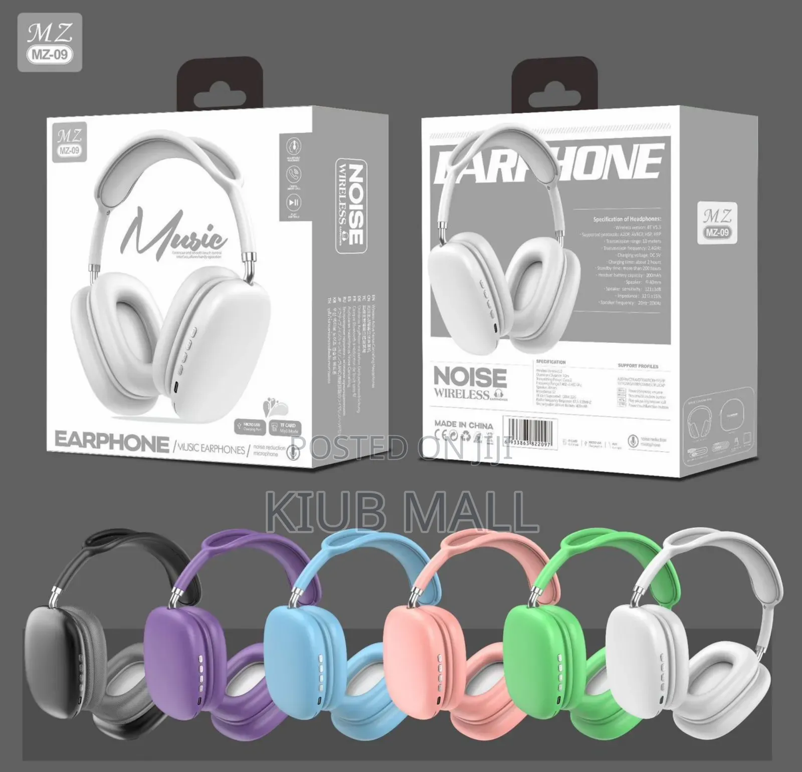Head Phone Set